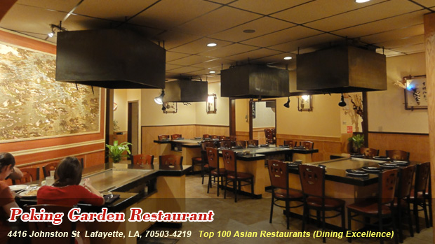 Peking Garden Restaurant